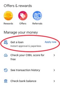 Google Pay se Loan Kaise Apply Kare